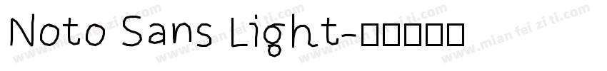 Noto Sans Light字体转换